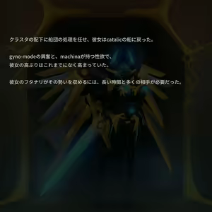 Page 514 of Omega Processor - preview thumbnail