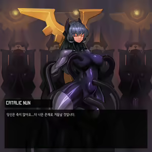 Page 520 of Omega Processor - preview thumbnail