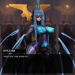Page 524 of Omega Processor - preview thumbnail