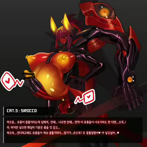 Page 54 of Omega Processor - preview thumbnail