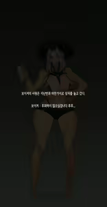 Page 598 of Omega Processor - preview thumbnail