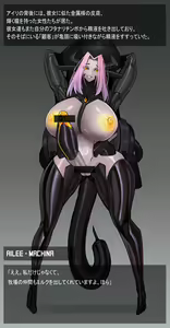 Page 647 of Omega Processor - preview thumbnail