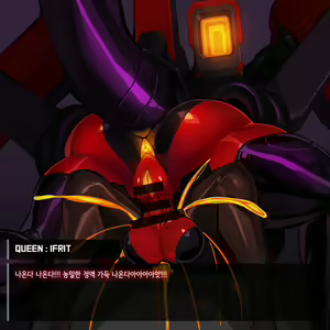 Page 72 of Omega Processor - preview thumbnail