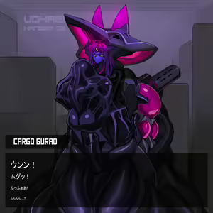 Page 722 of Omega Processor - preview thumbnail