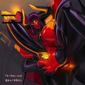 Page 781 of Omega Processor - preview thumbnail