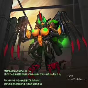 Page 812 of Omega Processor - preview thumbnail