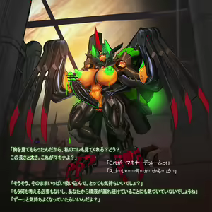 Page 813 of Omega Processor - preview thumbnail
