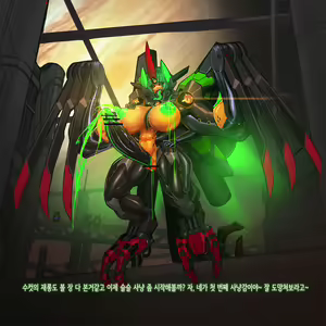 Page 820 of Omega Processor - preview thumbnail