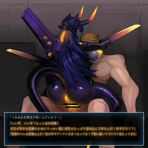 Page 914 of Omega Processor - preview thumbnail