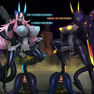 Page 918 of Omega Processor - preview thumbnail
