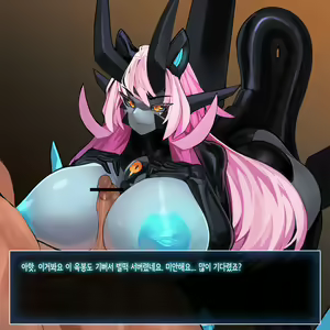 Page 920 of Omega Processor - preview thumbnail