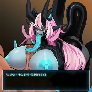 Page 921 of Omega Processor - preview thumbnail