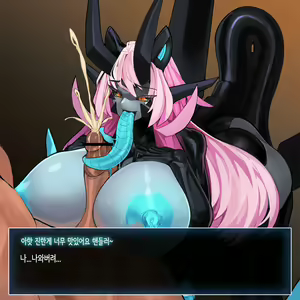 Page 923 of Omega Processor - preview thumbnail