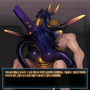 Page 925 of Omega Processor - preview thumbnail