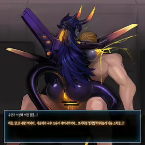 Page 927 of Omega Processor - preview thumbnail