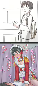 Page 109 of Raitaroo 磊太郎 - preview thumbnail