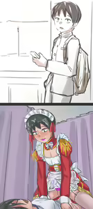 Page 110 of Raitaroo 磊太郎 - preview thumbnail