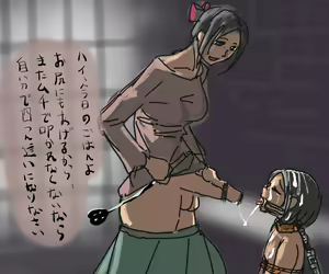 Page 1112 of Raitaroo 磊太郎 - preview thumbnail