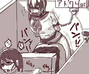 Page 1175 of Raitaroo 磊太郎 - preview thumbnail