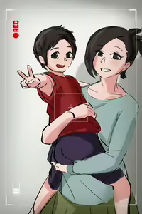 Page 454 of Raitaroo 磊太郎 - preview thumbnail