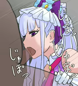 Page 955 of Raitaroo 磊太郎 - preview thumbnail