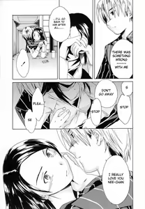 Page 33 of Delicacy Ch. 3-5, 8 - preview thumbnail