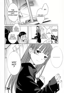 Page 51 of Delicacy Ch. 3-5, 8 - preview thumbnail
