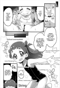 Page 11 of HimaRinkan - preview thumbnail