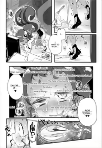 Page 23 of HimaRinkan - preview thumbnail