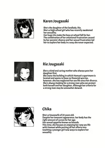 Page 2 of Ore no Joukyou Seiseikatsu Souchuuhen [7-9] | My Sex Life in the Capital City Compilation - preview thumbnail