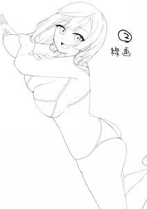 Page 73 of Liz - preview thumbnail