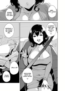 Page 2 of Hikoukai Plan 2 - preview thumbnail