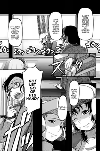 Page 4 of Chounouryoku Butai Z - Kakusei Hen - - preview thumbnail
