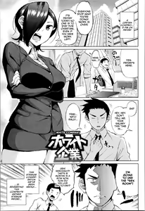 Page 135 of TAPUTAPU MAN-CHITSU - preview thumbnail