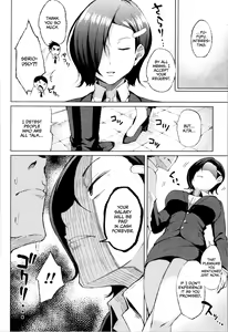 Page 138 of TAPUTAPU MAN-CHITSU - preview thumbnail