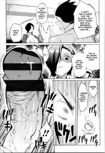 Page 145 of TAPUTAPU MAN-CHITSU - preview thumbnail