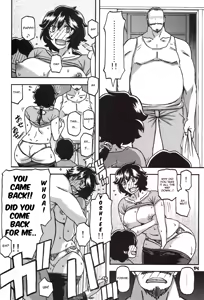 Page 13 of Akebi no Mi - Yoshimi Ch. 1 - preview thumbnail