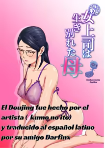 Zoku Onnajoushi wa Ikiwakareta Haha - hentai manga cover image