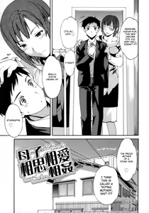 Page 2 of Emotion Ch. 5-6 - preview thumbnail