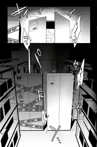 Page 18 of Konpou Shoujo Ako - Packaging Girl Series - Ako  | 포장 소녀 아코 - preview thumbnail