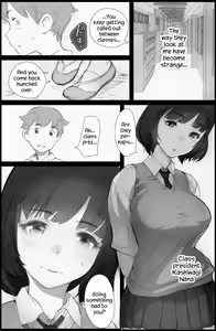 Page 8 of "Suki." to Iwareta dake de Shasei Suru Otoko ~Sore o Mitsuketa Class no Onna-tachi wa~ - preview thumbnail