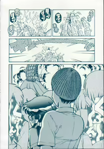 Page 74 of Reijuu Seikatsu - Slave Days - preview thumbnail