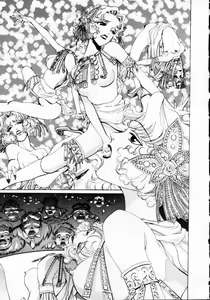 Page 81 of Reijuu Seikatsu - Slave Days - preview thumbnail