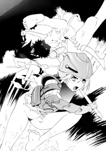 Page 149 of Oboetate no Otome | The maiden of sexual awaking - preview thumbnail