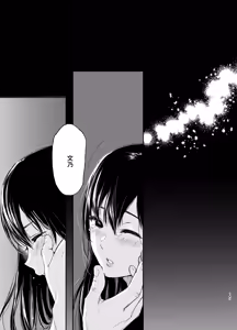 Page 141 of Sokubakuai 1~4 Soushuuhen CHINESE - preview thumbnail