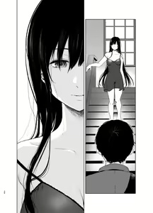 Page 39 of Sokubakuai 1~4 Soushuuhen CHINESE - preview thumbnail