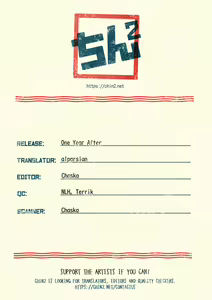 Page 9 of One Year After (decensored) - preview thumbnail