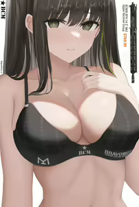 Page 72 of ♦Artist♦ DGkamikaze - preview thumbnail