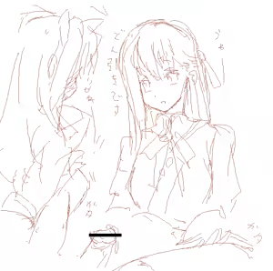 Page 534 of - Artist - soo-to kotsusori - preview thumbnail