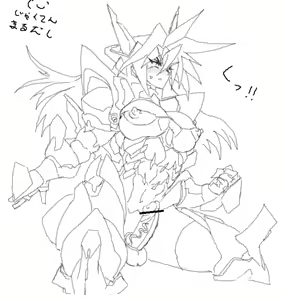 Page 685 of - Artist - soo-to kotsusori - preview thumbnail